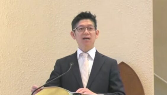 2026年3月1日説教全文「三つの天の国の譬え」