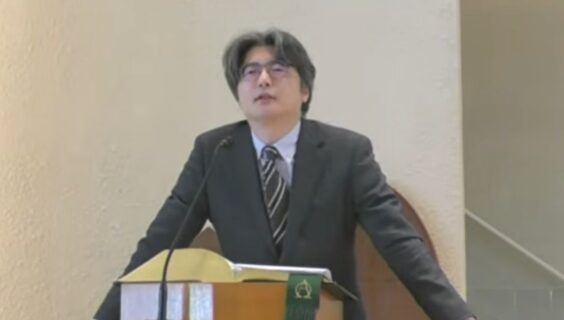 2026年3月8日説教全文「隣人愛とは何か」